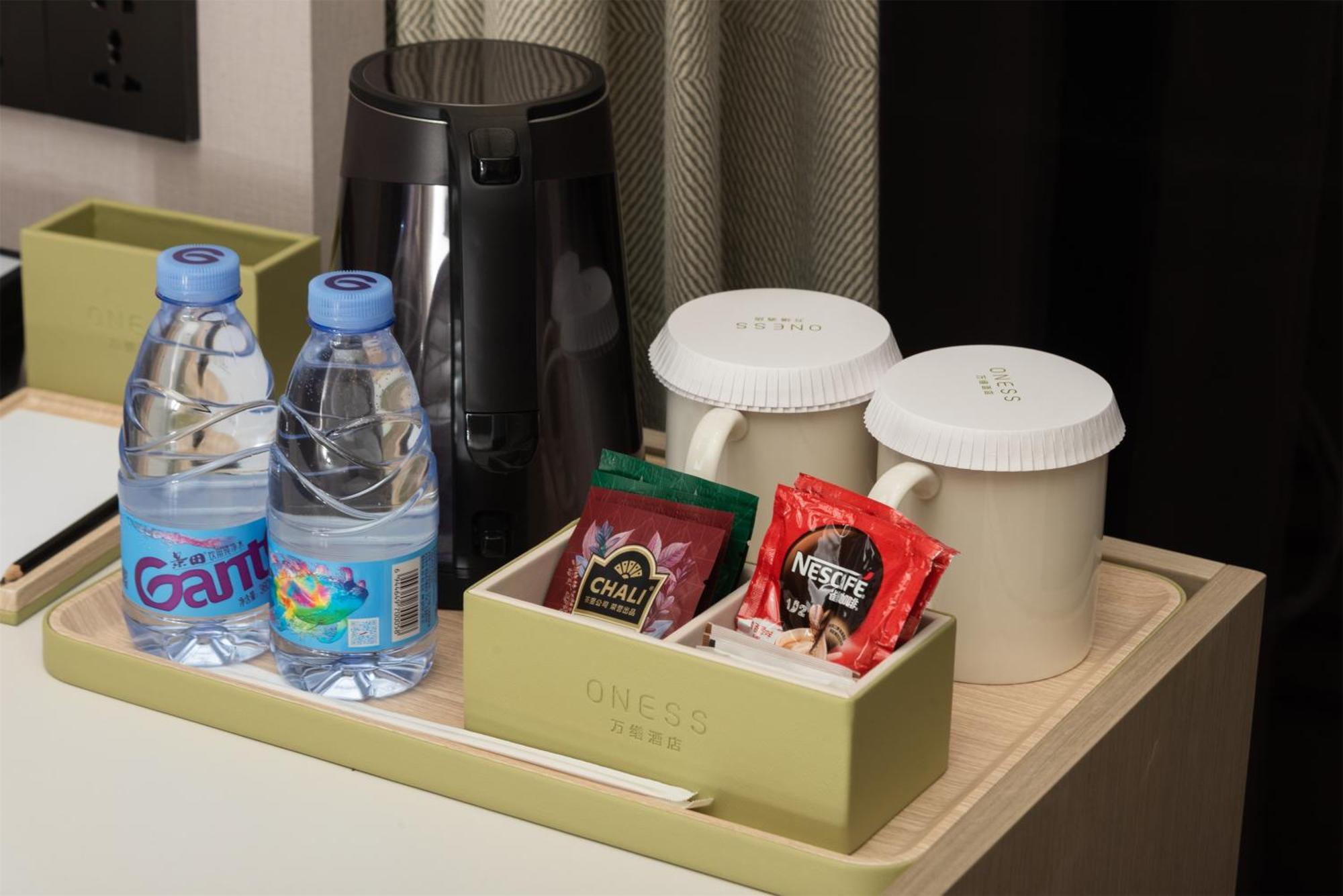 Oness Executive Hotel Guangzhou Huangpu Luogang - Free Shuttle Bus For Canton Fair Екстериор снимка